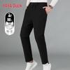 YAYA Men's Goose Down Four-Way Stretch Warm Straight-Leg Pants