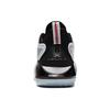 New LINING YuShuai 15 V2 Basketball Shoes Men Low Top White ABAS007-1