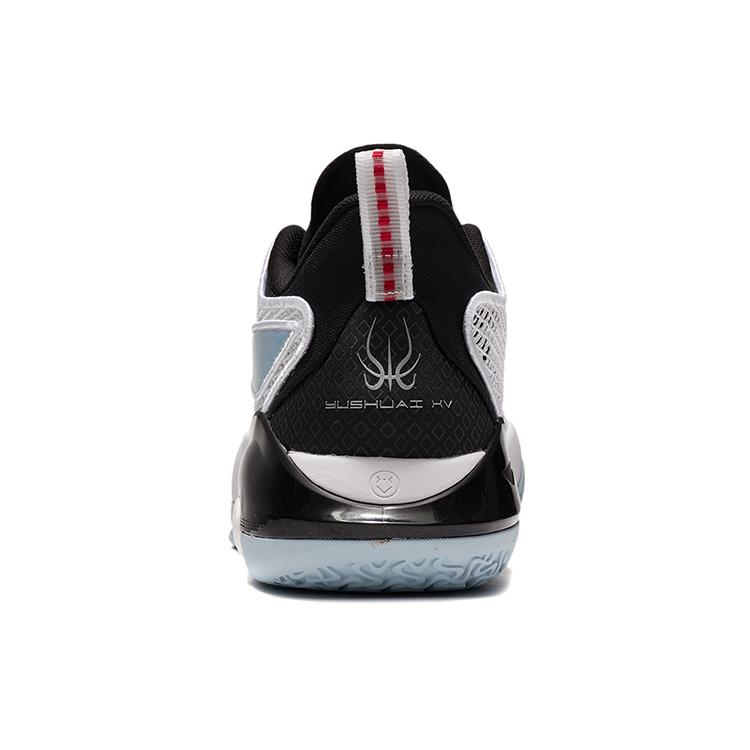 New LINING YuShuai 15 V2 Basketball Shoes Men Low Top White ABAS007-1