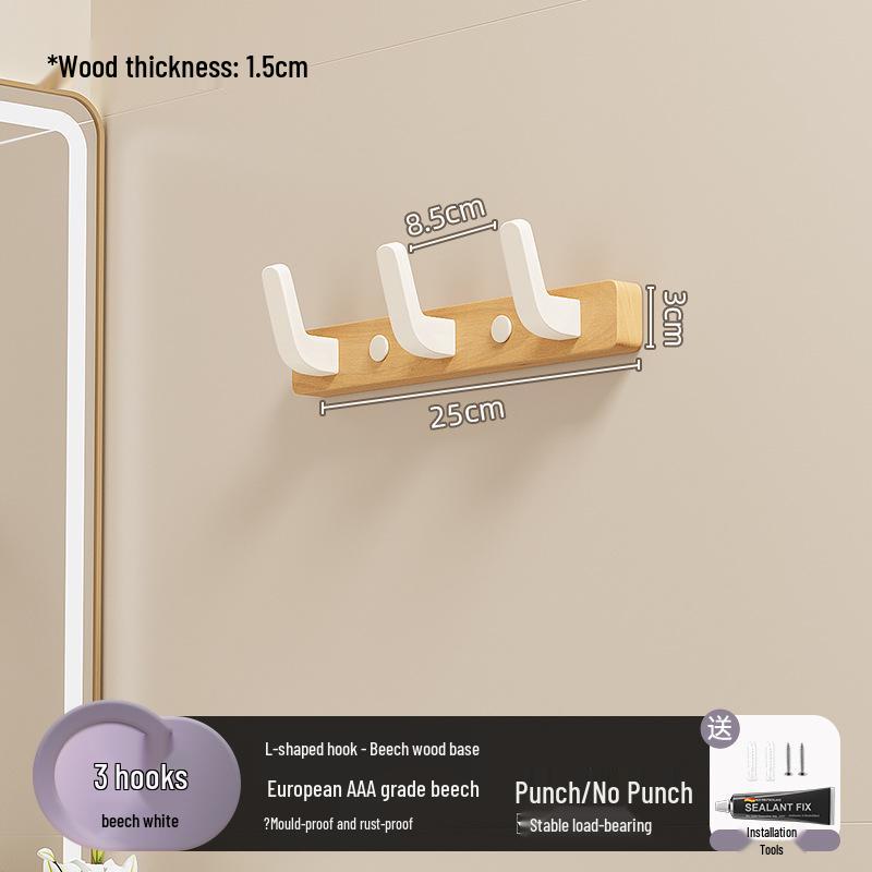 Cârlig de perete din lemn de nuc pentru prosoape și haine, nu necesită găurire