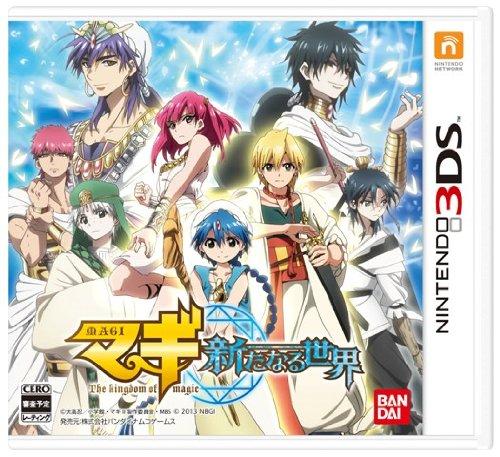 

Новый мир 3DS Magi: -