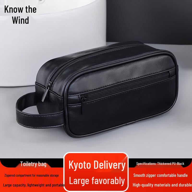 Men s Portable Travel Toiletry Bag