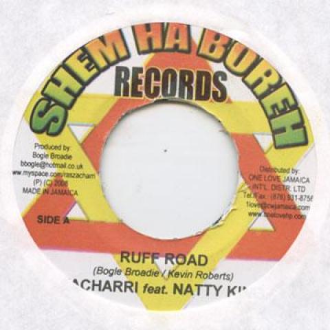 

7-дюймовая пластинка ZACHARRI, NATTY KING - Ruff Road Shem Ha Boreh 2009 Ямайка Регги, Ска и Даб