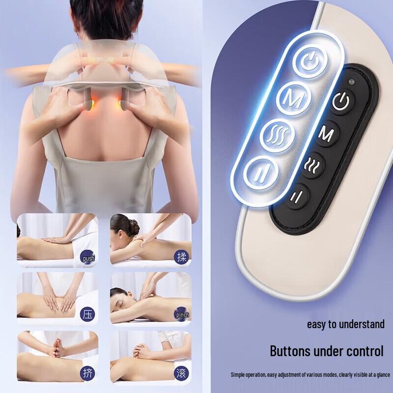 Chigo 6D Shoulder and Neck Massager CN Plug (adapter Included)