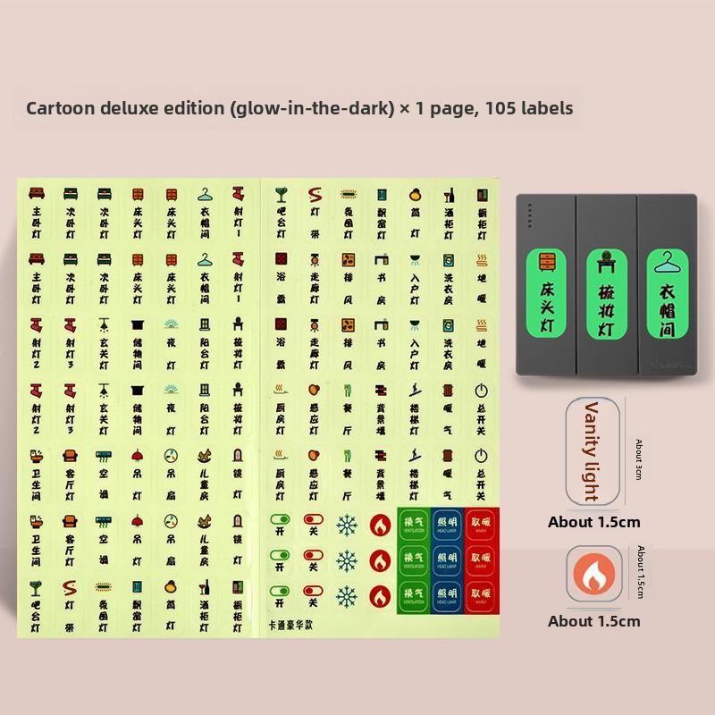 Switch Identification Stickers, Night Light Identification Stickers, Distribution Box Label Stickers, Socket Panel Indication Wall Stickers
