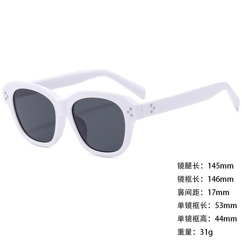 Sunglasses Personalized Large Box Trendy Korean Style Men And Women Thin Sunshade Sunglasses Anti-Uv400