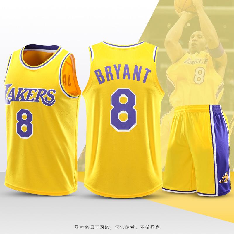 Lakers Crew Neck No.8 Kobe Bryant Yellow basketball jersey 30
