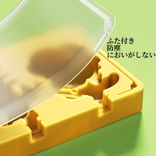 Doyime Ice Cream Molds and Ice Trays (Set of 2) Flower-Shaped Ice Molds, 3D Ice Makers, DIY Ice Cream Molds, Ice Maker Tools, Containers, Confectioner