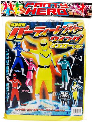 Laugh-out-loud Sentai Party Ranger Wing (Yellow)