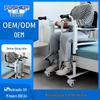 Hydraulic Lift Meal Table & Transfer Belt for Elderly and Bedridden Care