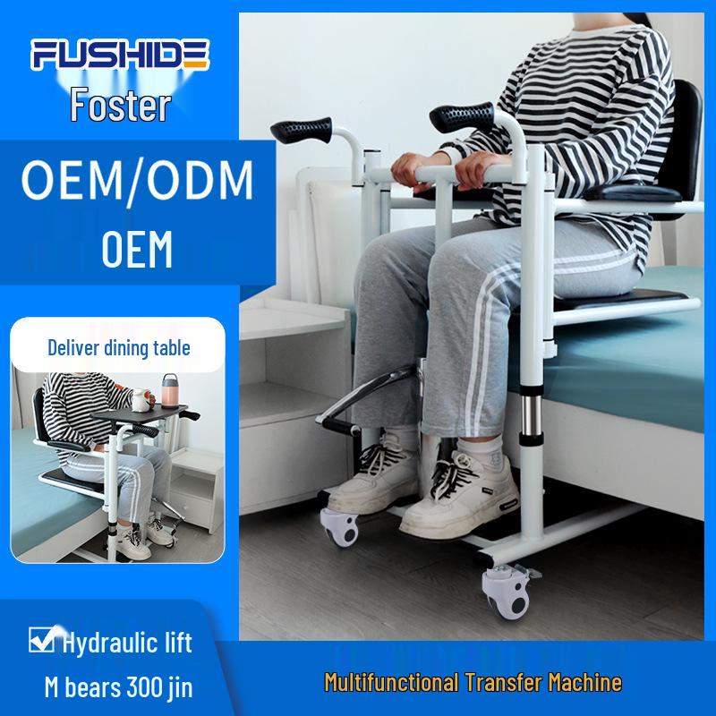 Hydraulic Lift Meal Table & Transfer Belt for Elderly and Bedridden Care
