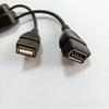 Usb Male To Dual Female Extension Cable With Independent Switch One To Two Usb Power Cord For Led Light Fan Device Power Supply