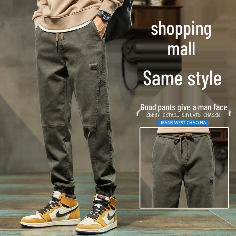 Pánské trendy značkové 2025 podzim/zima plus sametové tepláky - volné, všestranné, sportovní ležérní kalhoty
