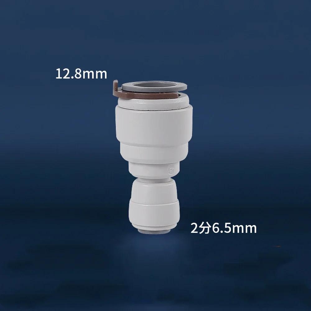 Ajuste 3/8" 1/2" DE X 3/8" Tubo Cotovelo Reto T Conector Rápido de Encaixe POM para Aquário Sistema de Osmose Reversa Filtro de Água RO