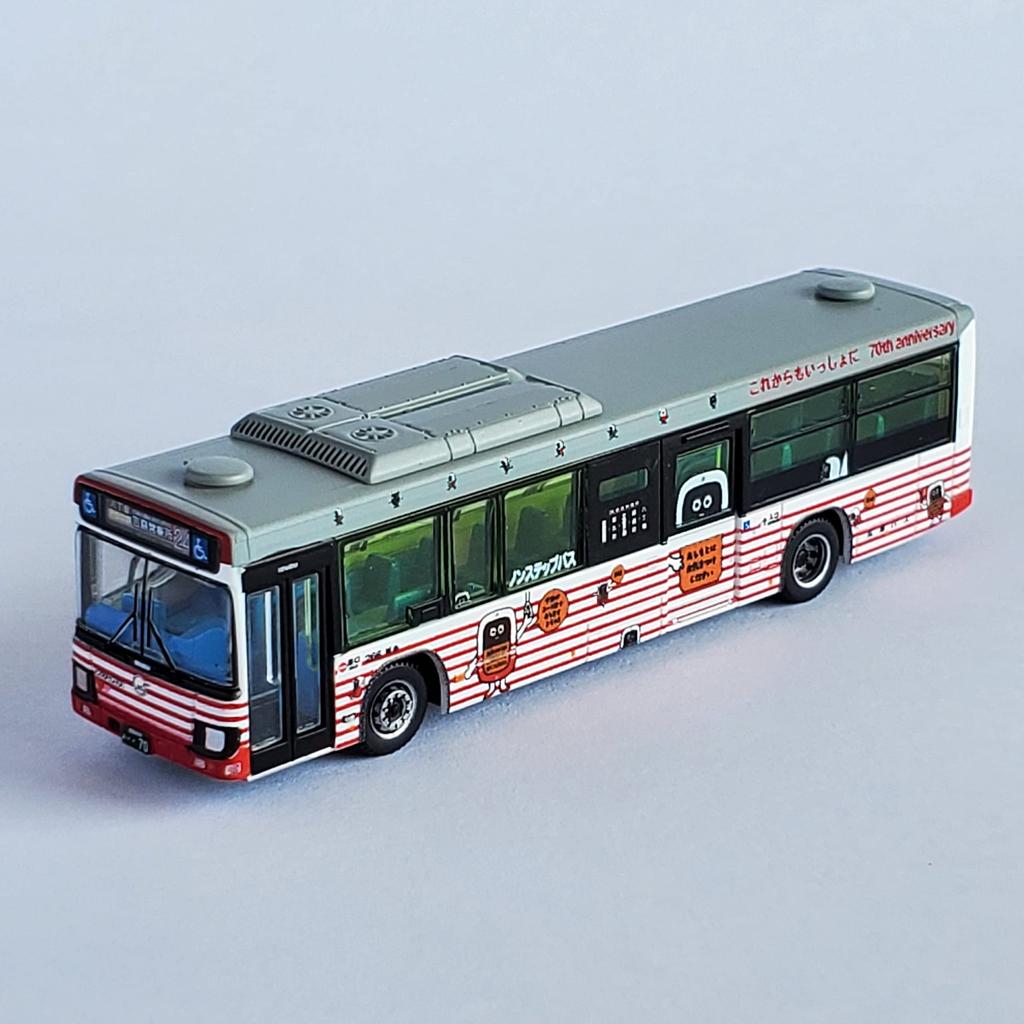 The Bus Collection Bus Collection Hiroshima Bus 70th Anniversary Set of 2 Diorama Supplies 321699