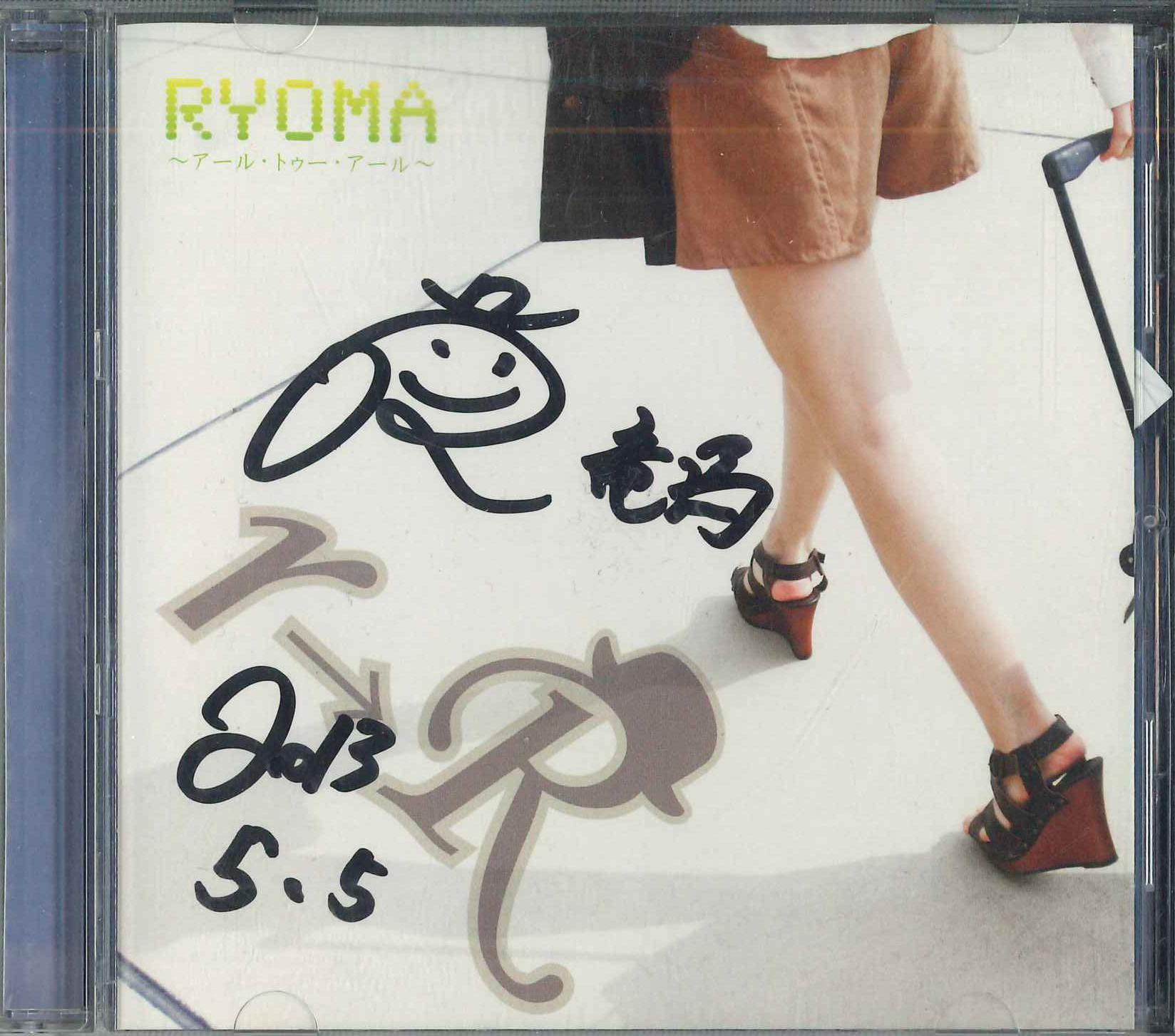 

CD RYOMA Rr SYLR0001 SYLPHEED 2012 Japan Obi Music Others Used