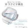 Combi Rakumug First Straw Marine Blue 240ml (x 1)
