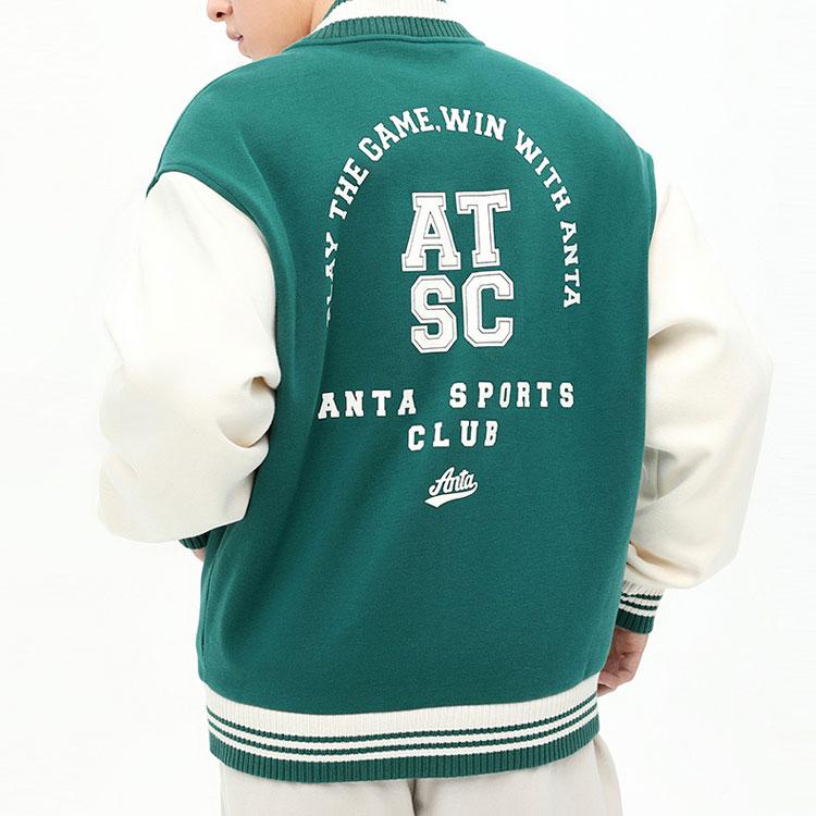 Anta Thick Single-Breasted Long Sleeve Baseball Jacket Men Jackets Forest-Green 152348726S-1