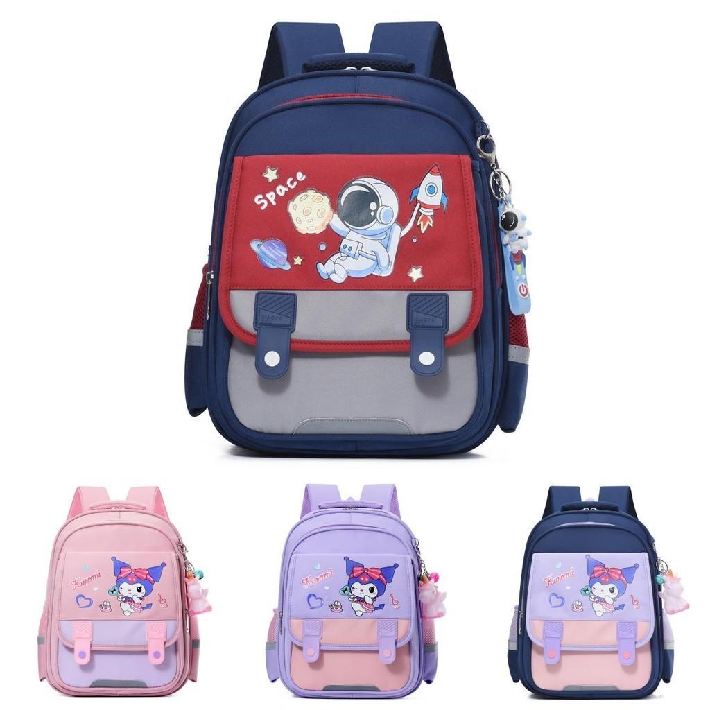 New Cartoon Astronaut Student Backpack Grade 3-4 Unisex Large Capacity Spine Protection