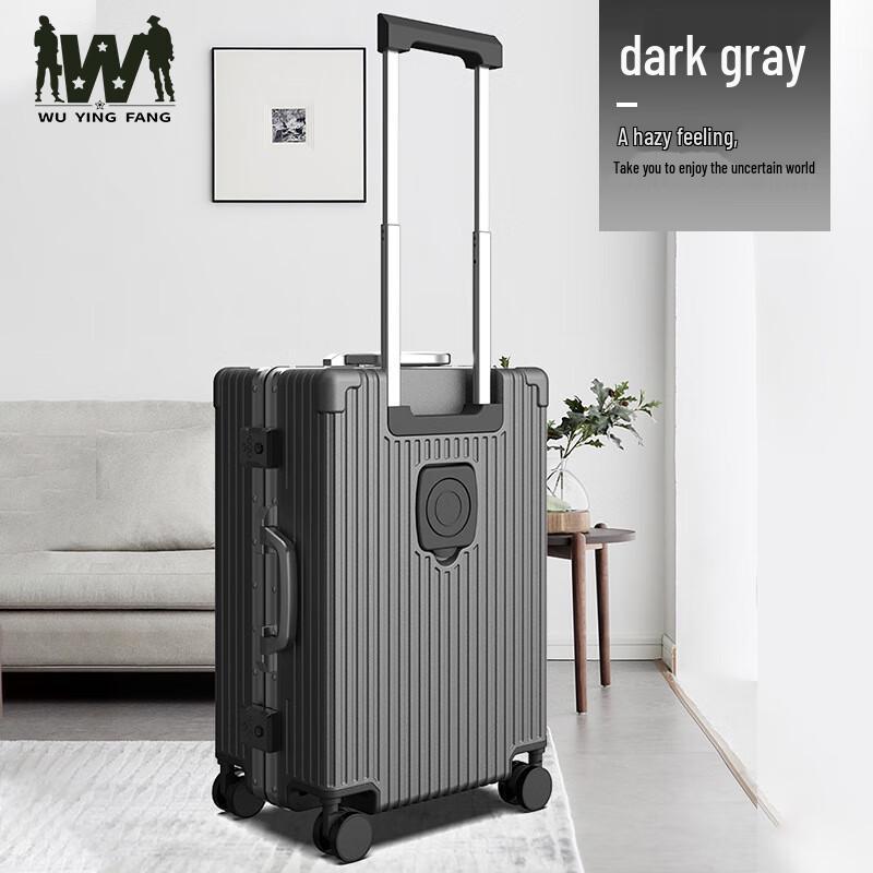 PC Front-Opening Hardshell Luggage Large Capacity