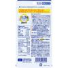 DHC Health Foods Diet Power 60 Capsules Other (check Locks, Tongue Cleaners, Etc.) Metabolism & Burning Other (check Locks, Tongue Cleaners, Etc.)