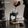 Nanshan Mr. 9-Piece Semi-Automatic Kung Fu Tea Set