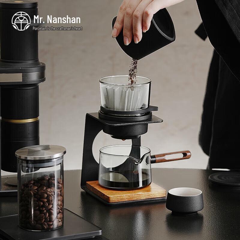 Nanshan Mr. 9-Piece Semi-Automatic Kung Fu Tea Set