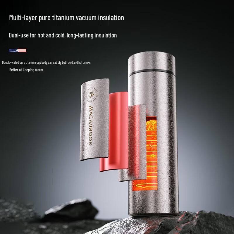 Maikaluo Pure Titanium Insulated Mug