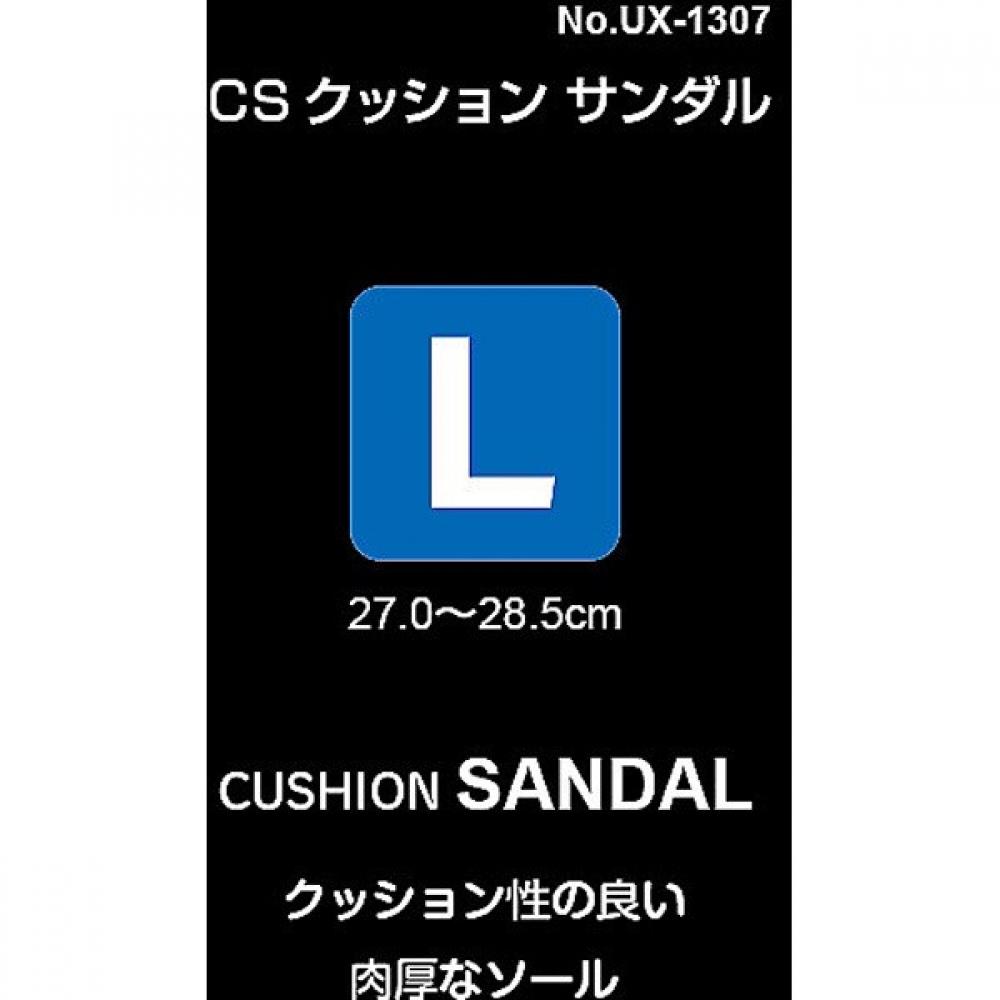 Captain Stag Ux 1307 [outdoor Sandals  Cs Cushion Sandals  Unisex  Large  Black]