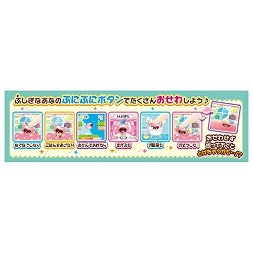 Punirunzu Punimint [Japan Toy Awards 2021 Next Toy Category Excellence Award]