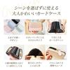 FelizTAIL Women's Cute Accordion-Style Slim Credit Card Case (Pearl White)