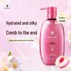 Dieyin Sweet Peach Hydrating & Silky Shampoo & Conditioner Set