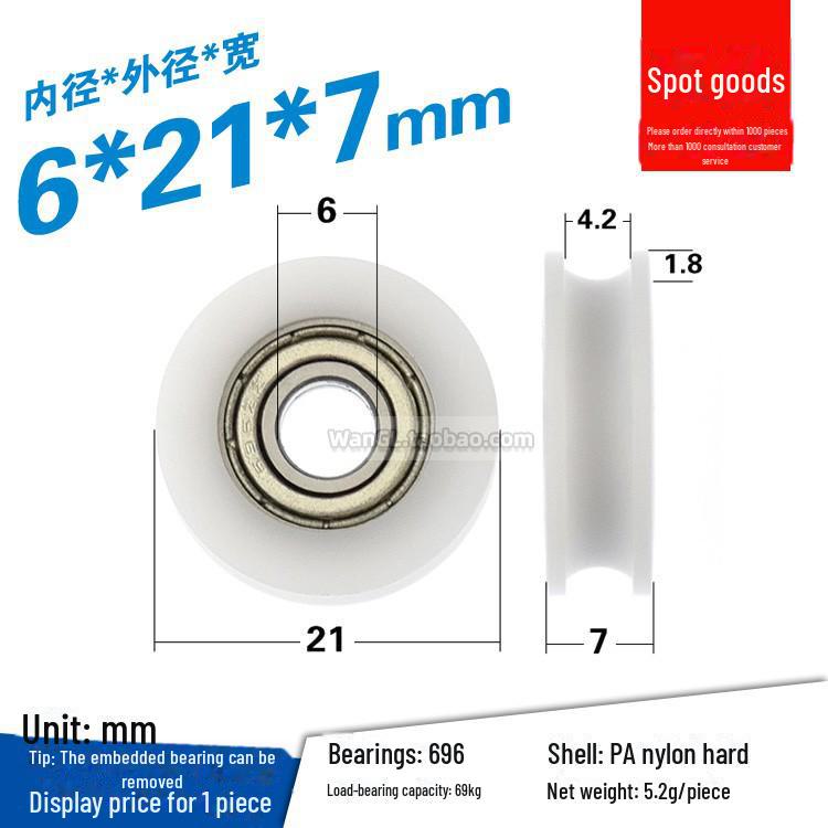 608 Rubber-Coated U-Groove Bearing Pulley for Doors, Windows, Drawers, and Wire Guides