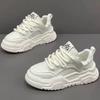 Men's 2025 Autumn Trendy Thick Sole Height-Boosting White Loafers Sneakers