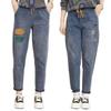Damen High Waist Elastische Jeans: 2024 Herbst/Winter Retro Bestickte Harem Cropped Hose
