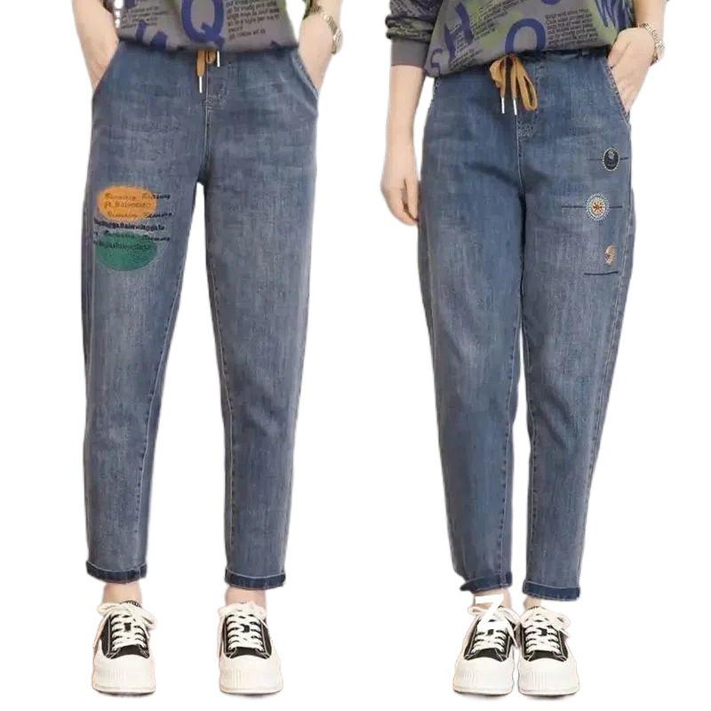 Damen High Waist Elastische Jeans: 2024 Herbst/Winter Retro Bestickte Harem Cropped Hose
