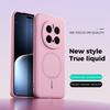 ABEEL For Honor Magic7 Pro 5G Magnetic Case Skin Touch Liquid Silicone Phone Back Cover