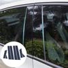 Black PC Car Door Window Middle Column Trim Decoration Strip Protection Stickers For Nissan Qashqai J11