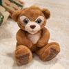 23/32cm Latest Simulation Curiosity Bear Doll Stuffed Plush Toy Doll Cartoon Anime Cute Pillow Children's Birthday Gift Fun Doll