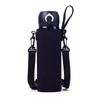 2 In 1 Portable Water Bottle Bag Outdoor Cup Cover Convenient Outdoor Travel Thermos Cup Cover Water Bottle Case