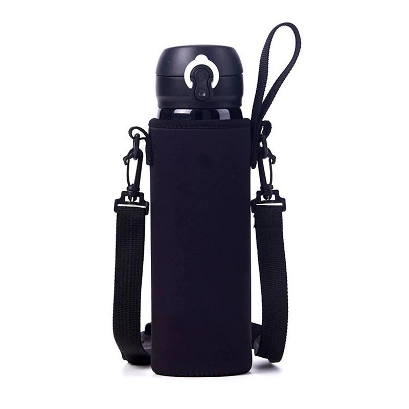 2 In 1 Portable Water Bottle Bag Outdoor Cup Cover Convenient Outdoor Travel Thermos Cup Cover Water Bottle Case