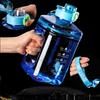 2.2L Transparent Water Kettle Square Shape Labor-saving Large Capacity Unisex Sport Water Bottle for Going Out