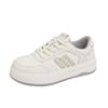 Women's Shoes 2025 Autumn New Fashion Platform White Shoes Youth Outdoor Soft-soled Sports Shoes Breathable Casual Board Shoes