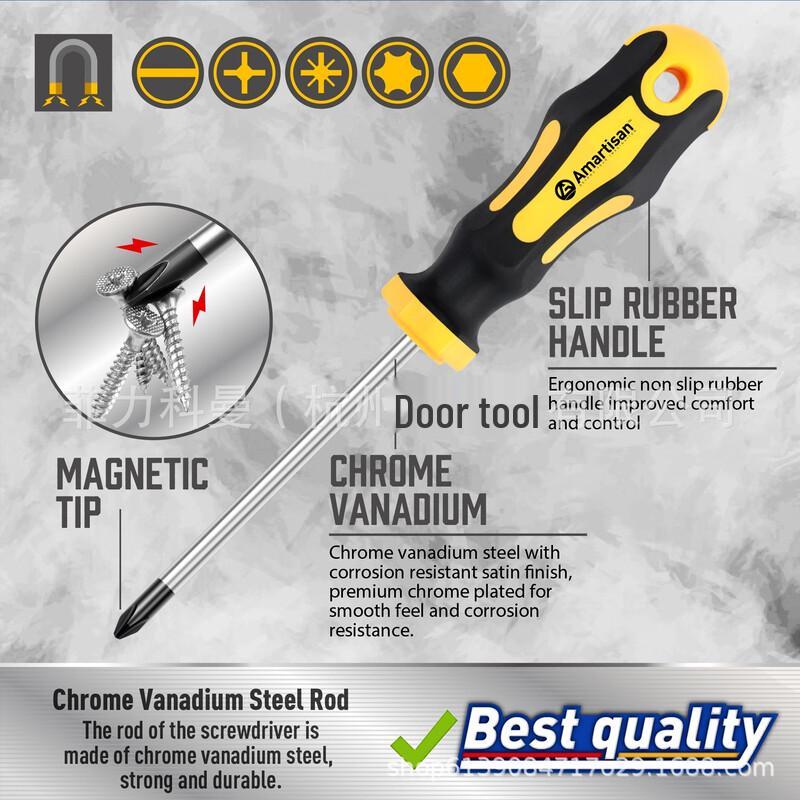 SMVP 43-Piece Magnetic Electric Screwdriver Set CN plug (adapter included)