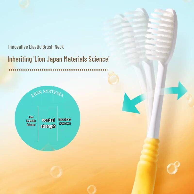 Lion Fine Tooth Clean Elastic Gum Care Toothbrush