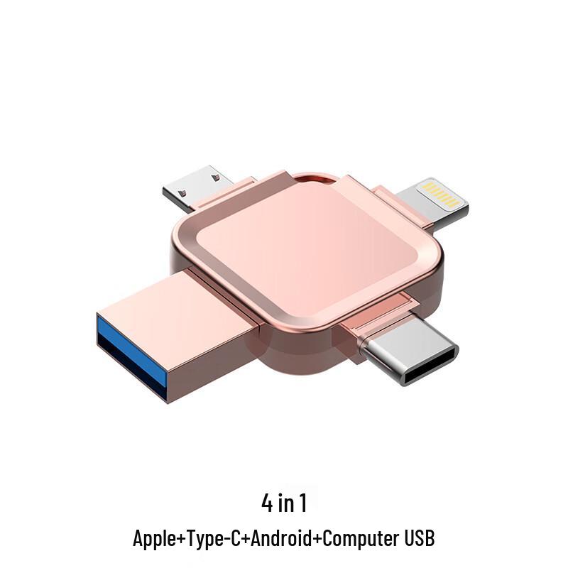 OLOEY QBS-N30 Multi-Interface Mobile USB Flash Drive