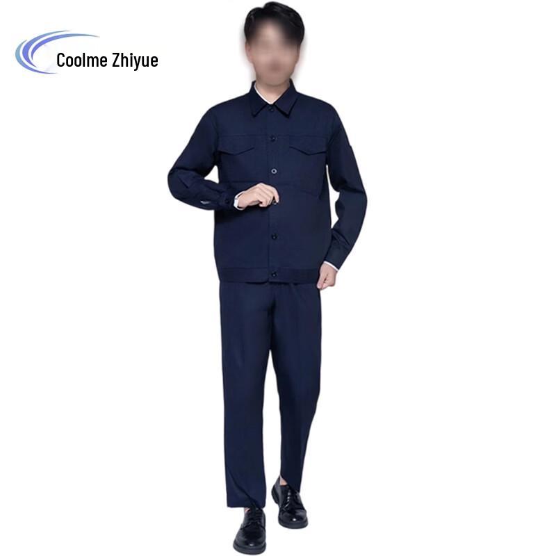 Coolme Zhiyue Thin Workwear Set M