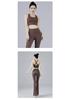 Women's Summer Yoga Tank Top with Chest Pads - Professional, High-End, Long Sleeveless Pilates Fitness Set