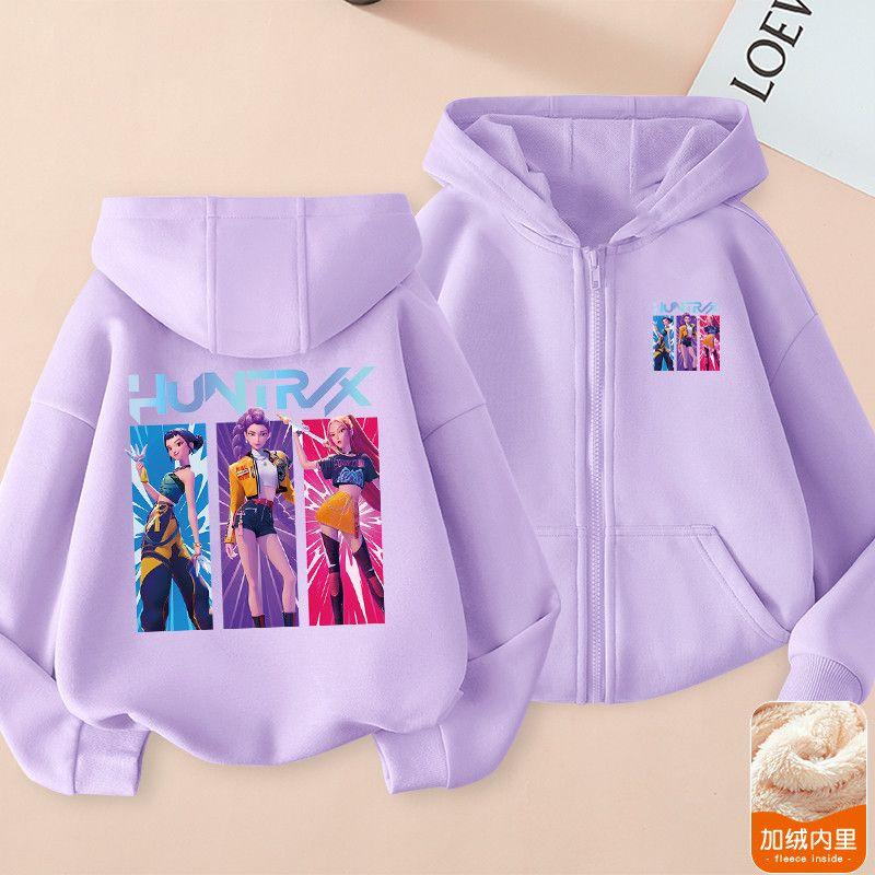 Comfortable and Warm Coats for Children's Witch Hunt Team, Zipper Hoodies for Boys and Girls Autumn and Winter