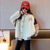 Girls' Fashionable Baseball Jacket - Autumn 2025 Collection: Stylish Children's Spring/Autumn Outerwear for Big Kids
